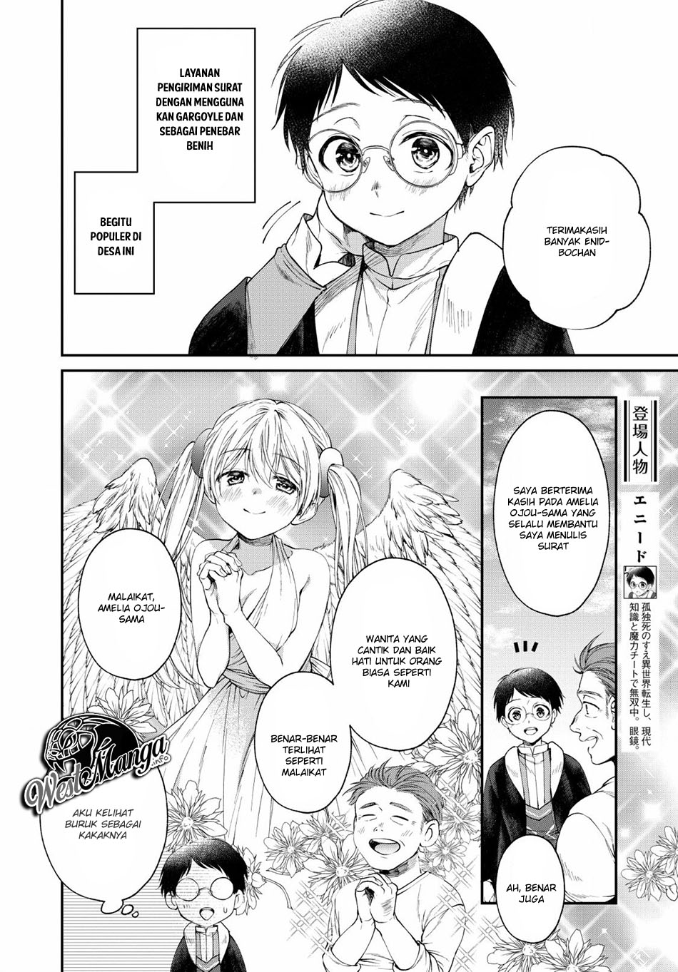 Isekai Cheat Kaitakuki Bab 03 halaman 5