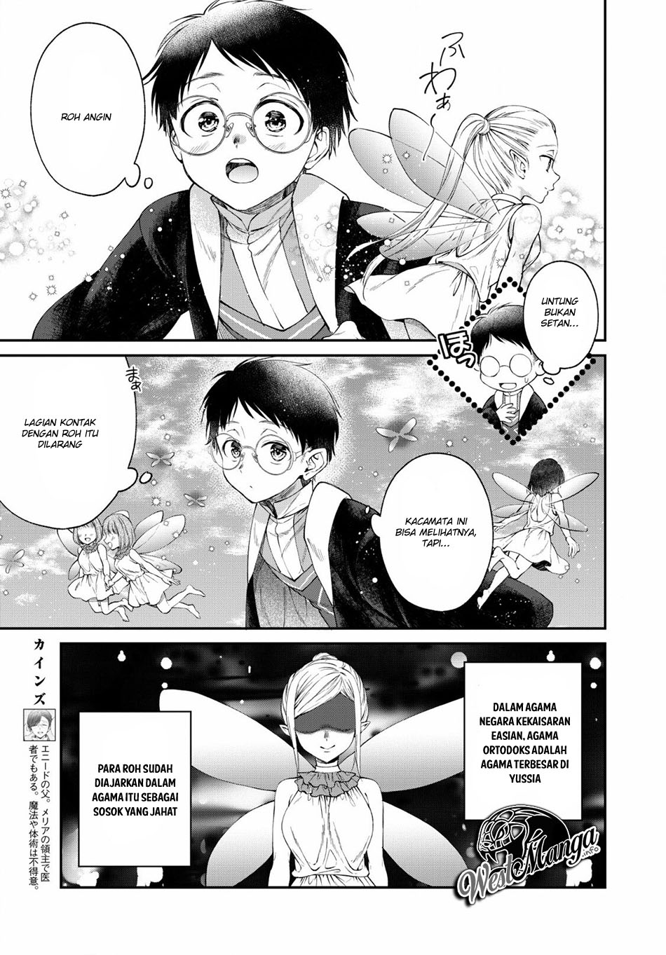 Isekai Cheat Kaitakuki Bab 03 halaman 10