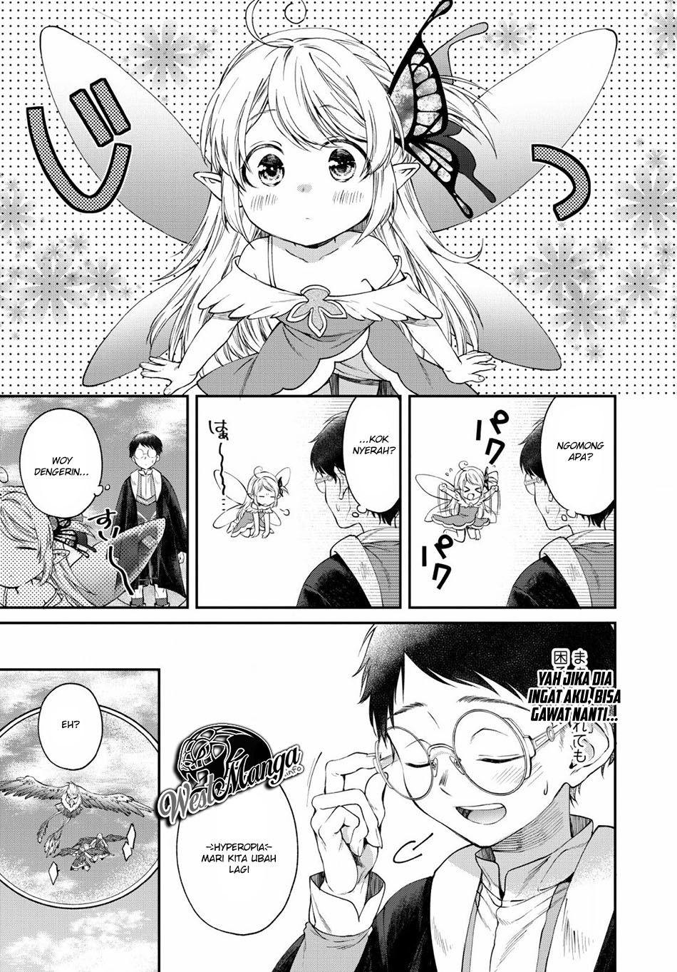 Isekai Cheat Kaitakuki Bab 03 halaman 12