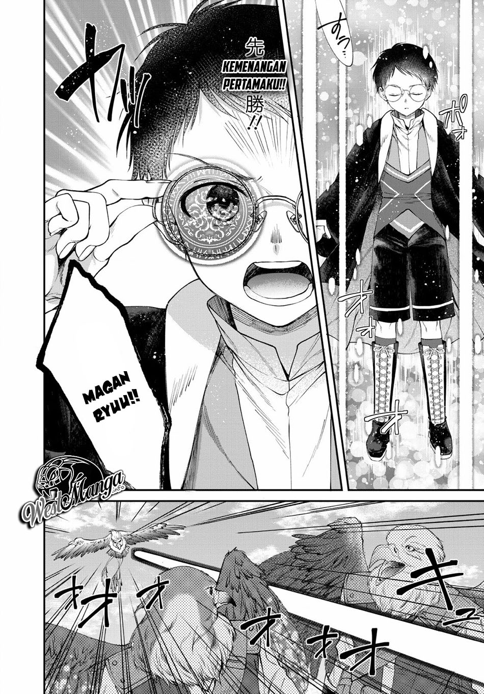 Isekai Cheat Kaitakuki Bab 03 halaman 15