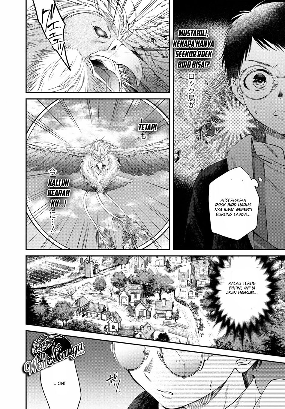 Isekai Cheat Kaitakuki Bab 03 halaman 17