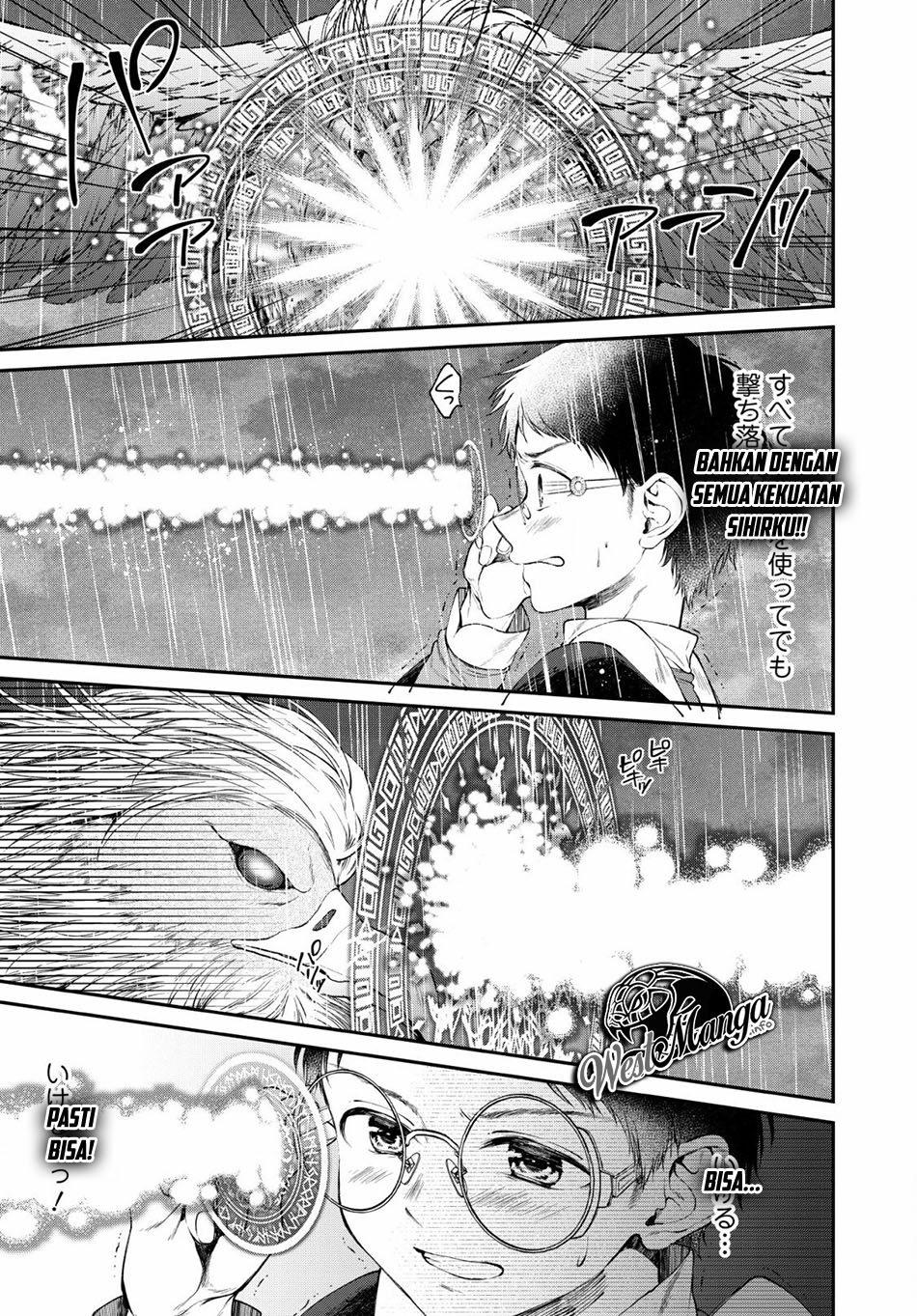 Isekai Cheat Kaitakuki Bab 03 halaman 24