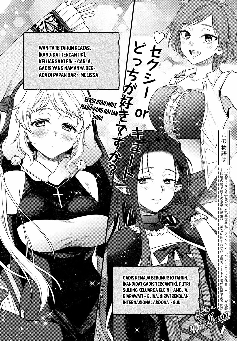 Isekai Cheat Kaitakuki Bab 05 halaman 4