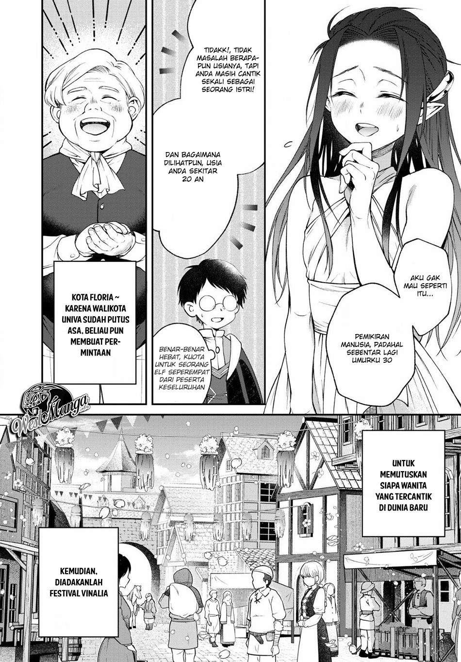Isekai Cheat Kaitakuki Bab 05 halaman 6