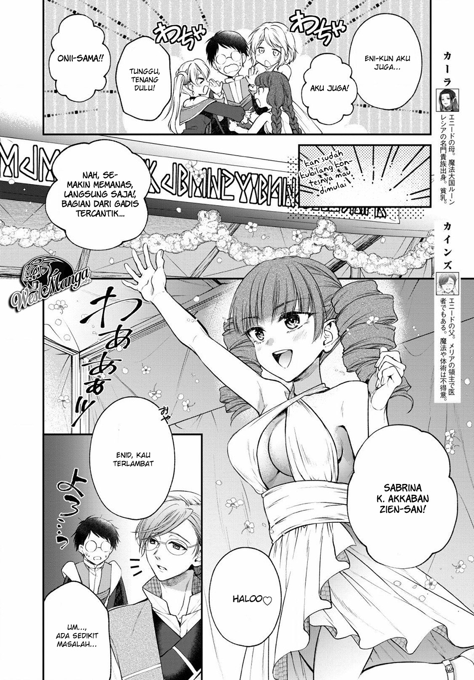 Isekai Cheat Kaitakuki Bab 05 halaman 12