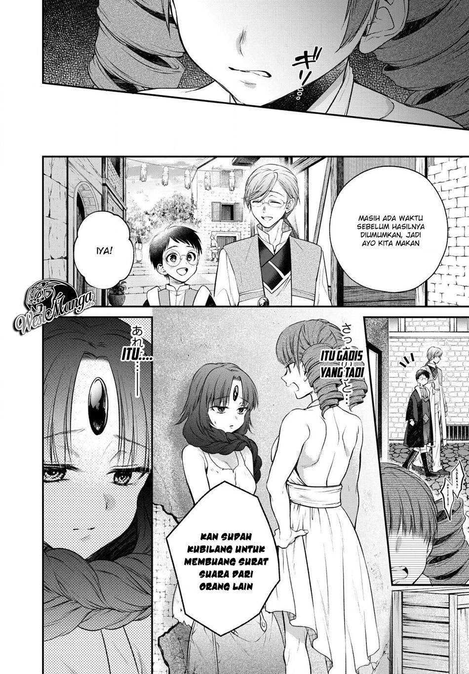 Isekai Cheat Kaitakuki Bab 05 halaman 18