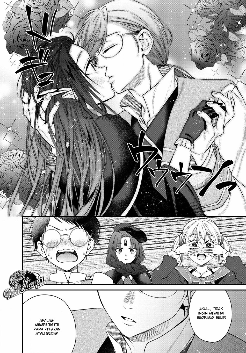 Isekai Cheat Kaitakuki Bab 05 halaman 31