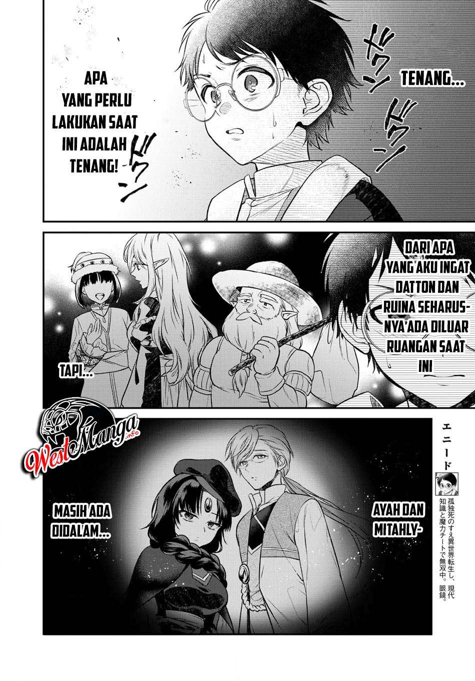 Isekai Cheat Kaitakuki Bab 06 halaman 5