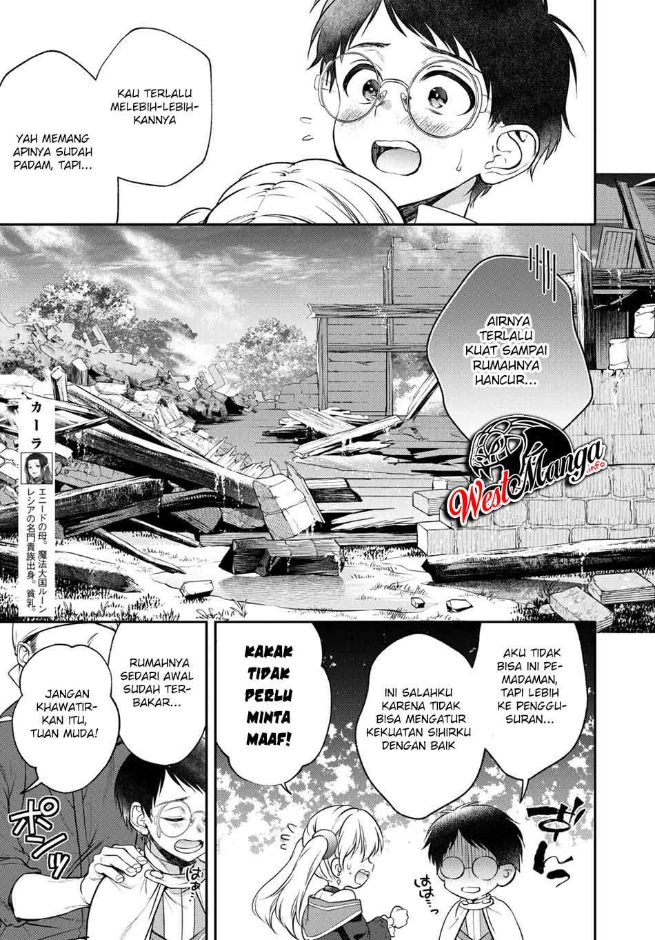 Isekai Cheat Kaitakuki Bab 06 halaman 16