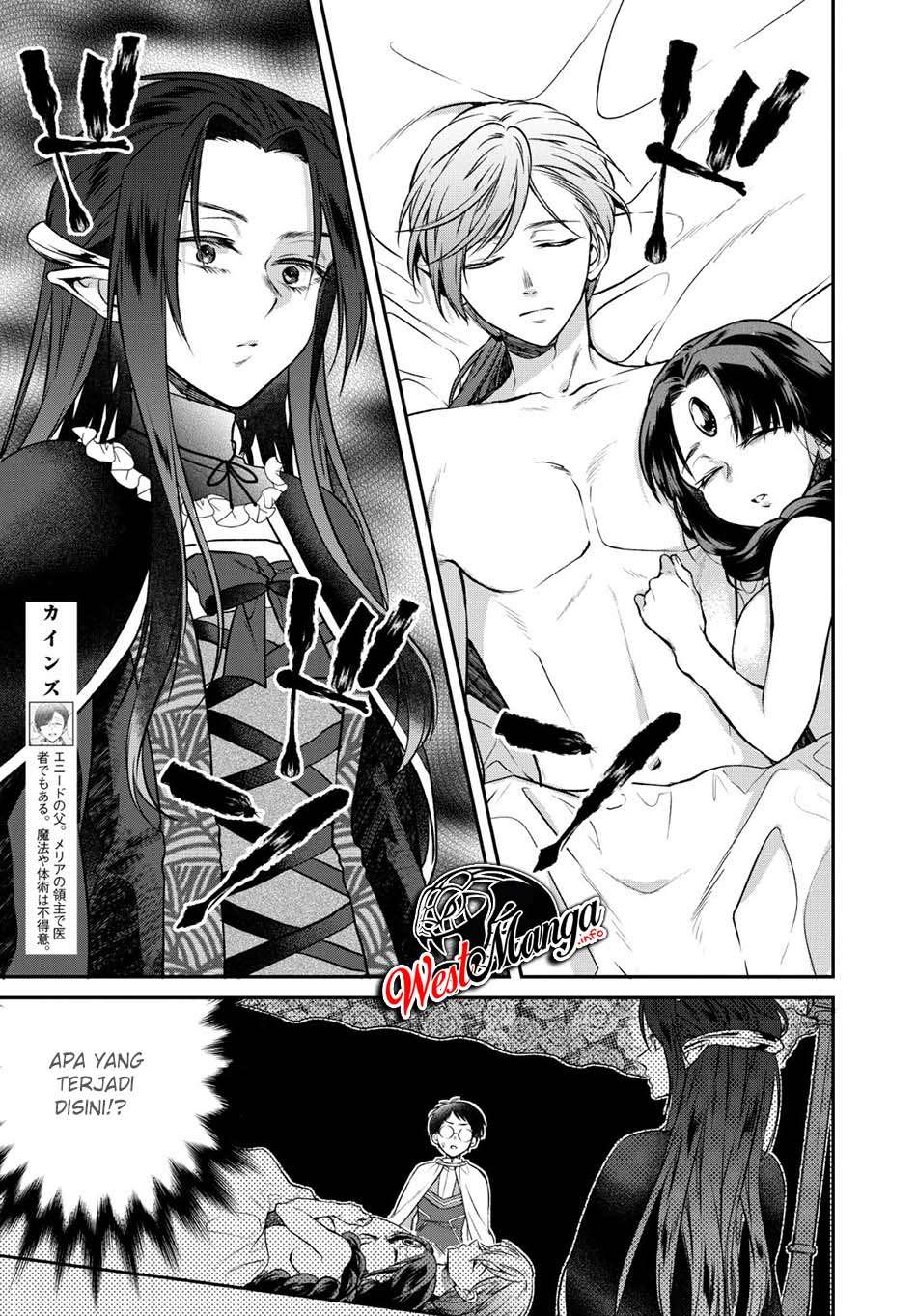 Isekai Cheat Kaitakuki Bab 06 halaman 18
