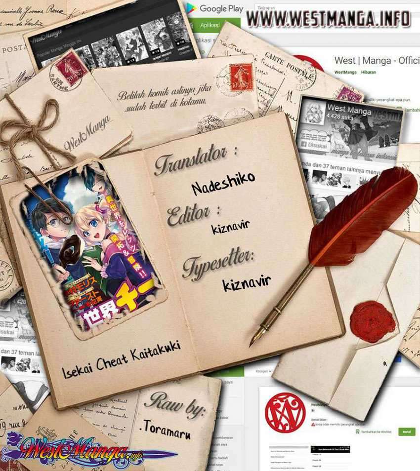 Isekai Cheat Kaitakuki Bab 07 halaman 1
