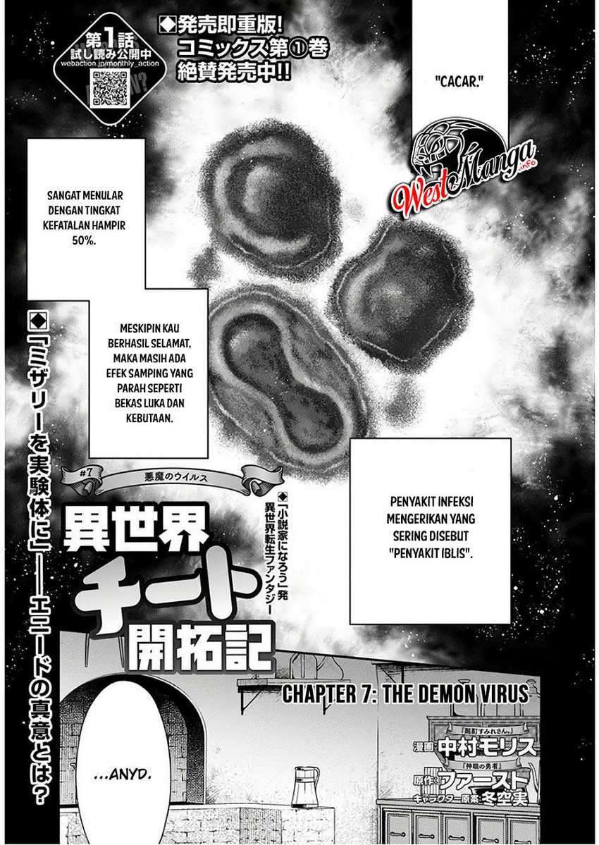 Isekai Cheat Kaitakuki Bab 07 halaman 4