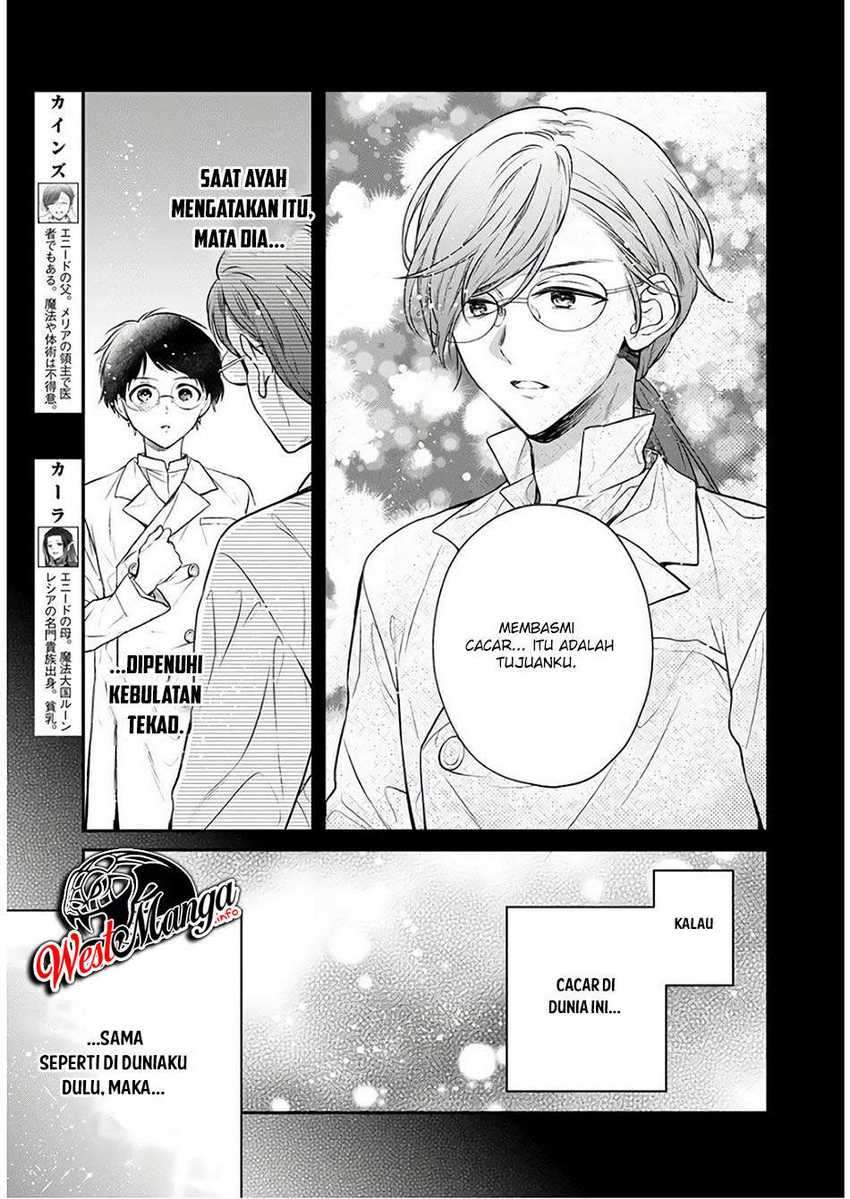 Isekai Cheat Kaitakuki Bab 07 halaman 6