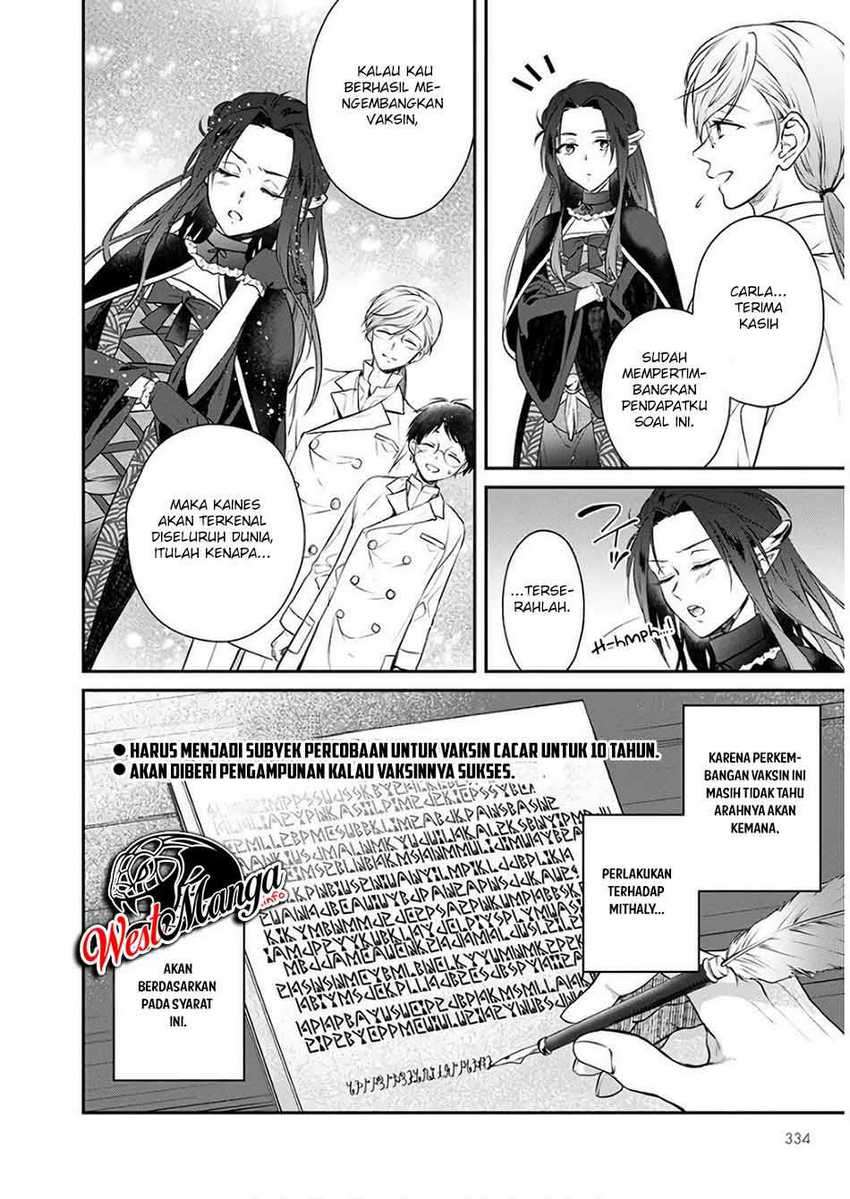 Isekai Cheat Kaitakuki Bab 07 halaman 9