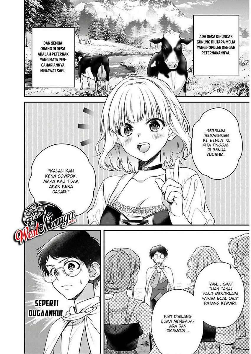 Isekai Cheat Kaitakuki Bab 07 halaman 19