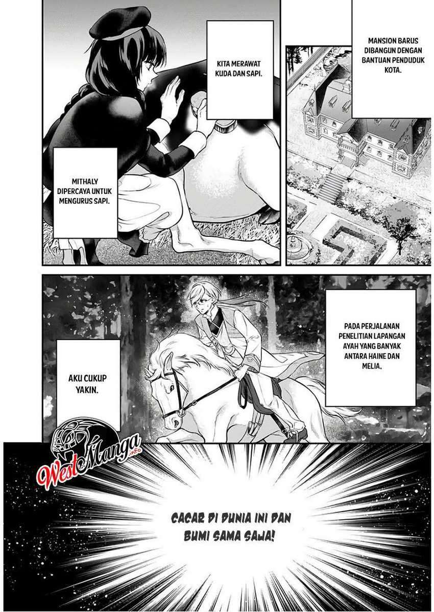 Isekai Cheat Kaitakuki Bab 07 halaman 21