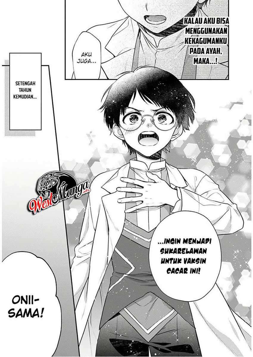 Isekai Cheat Kaitakuki Bab 07 halaman 31