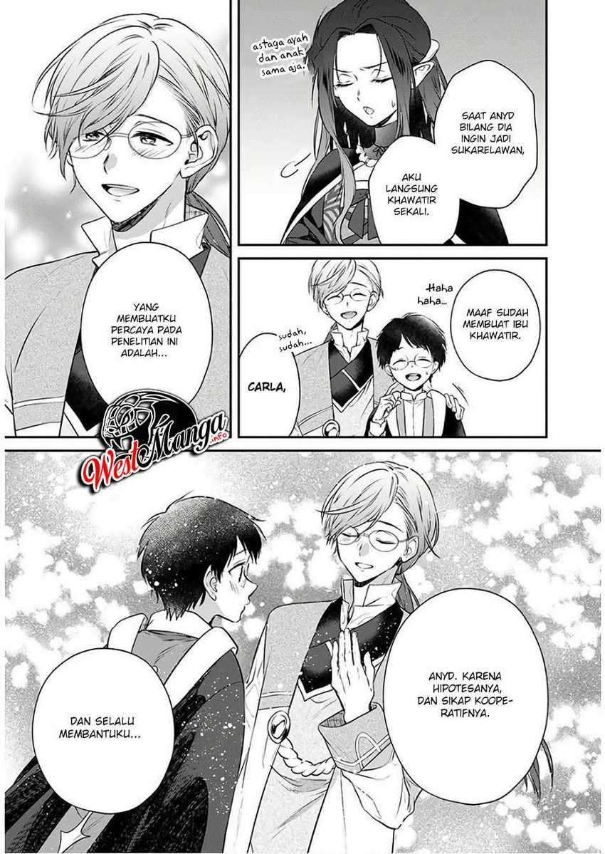 Isekai Cheat Kaitakuki Bab 07 halaman 33
