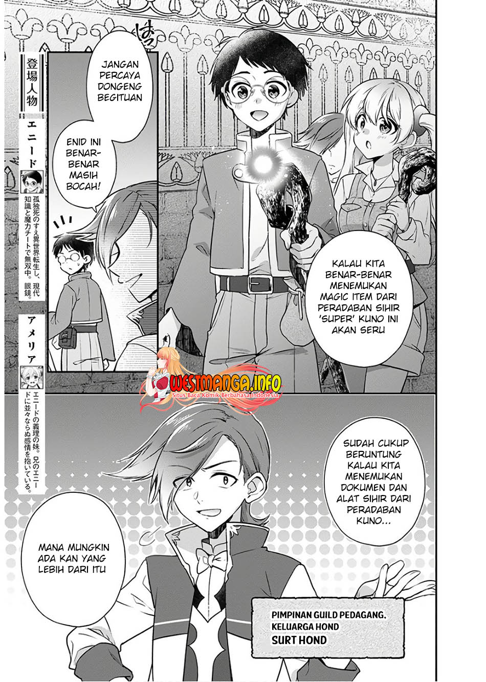 Isekai Cheat Kaitakuki Bab 08 halaman 7