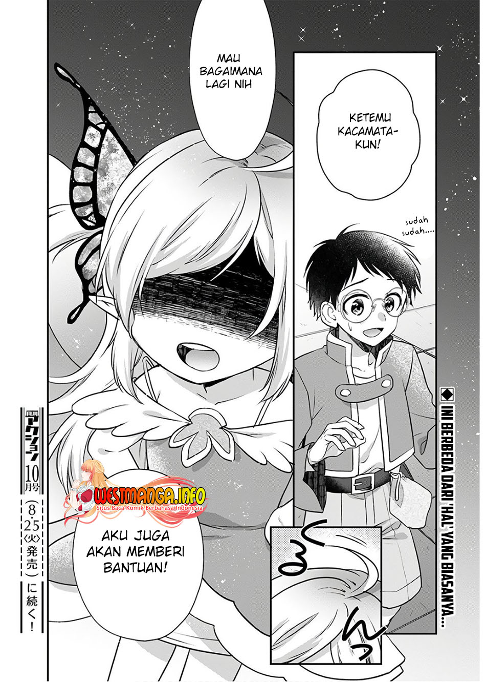 Isekai Cheat Kaitakuki Bab 08 halaman 32