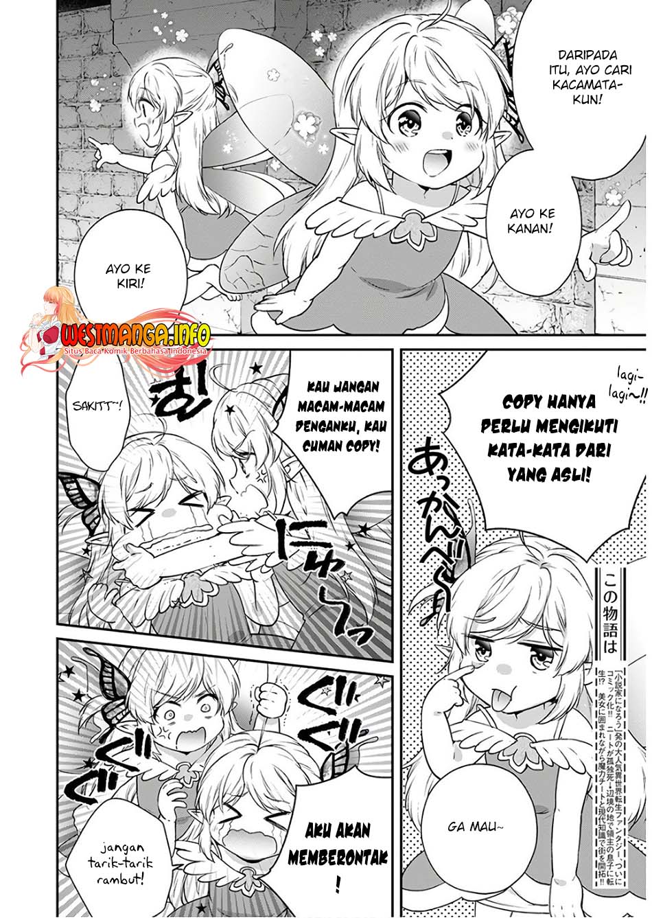 Isekai Cheat Kaitakuki chapter 09 halaman 7