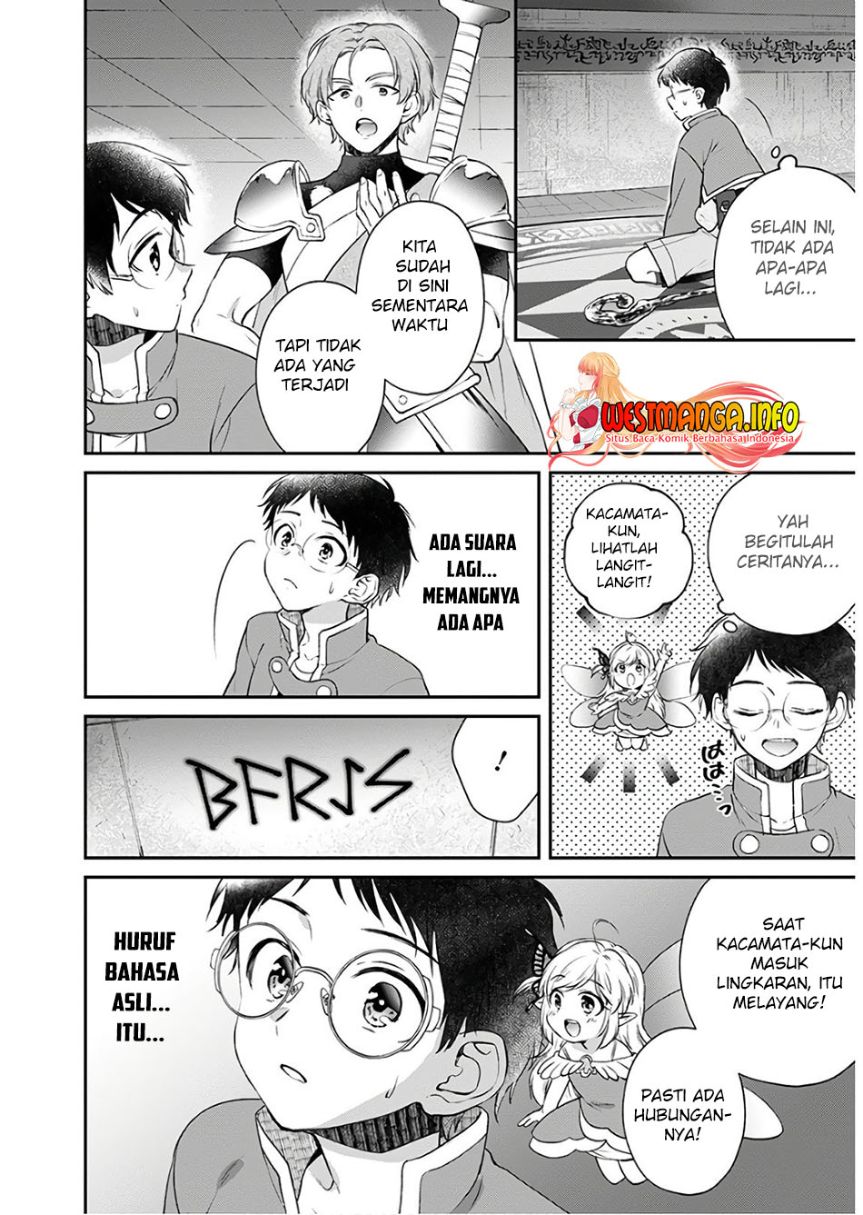 Isekai Cheat Kaitakuki chapter 09 halaman 19