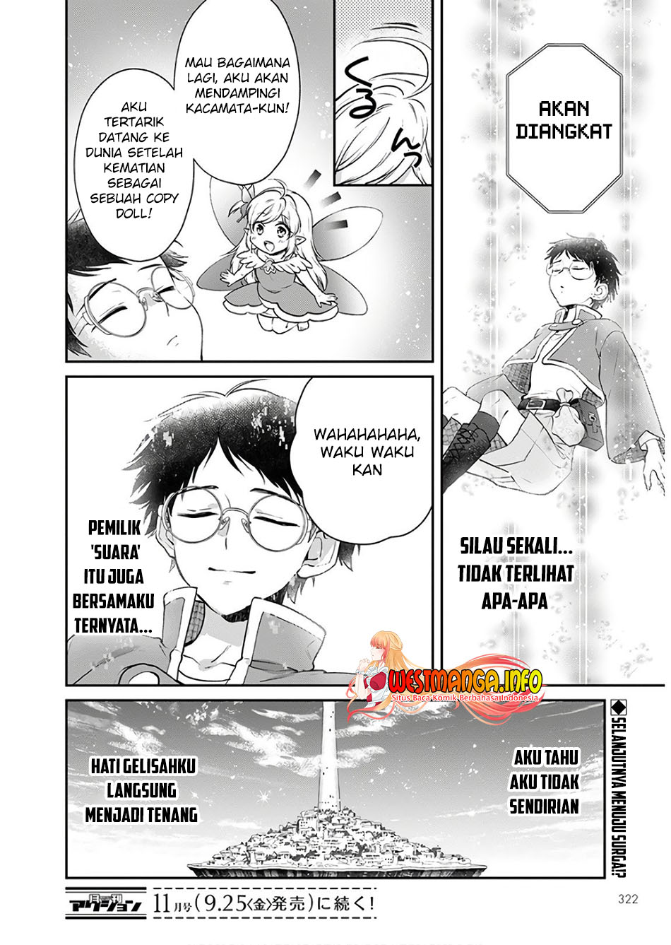 Isekai Cheat Kaitakuki chapter 09 halaman 36