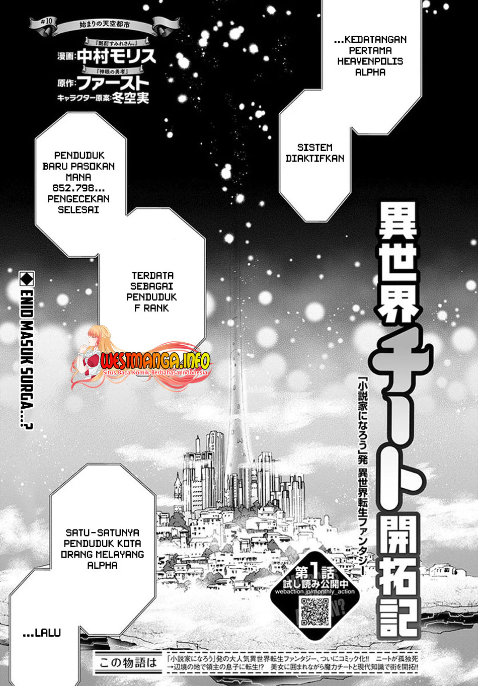 Isekai Cheat Kaitakuki Bab 10 halaman 2