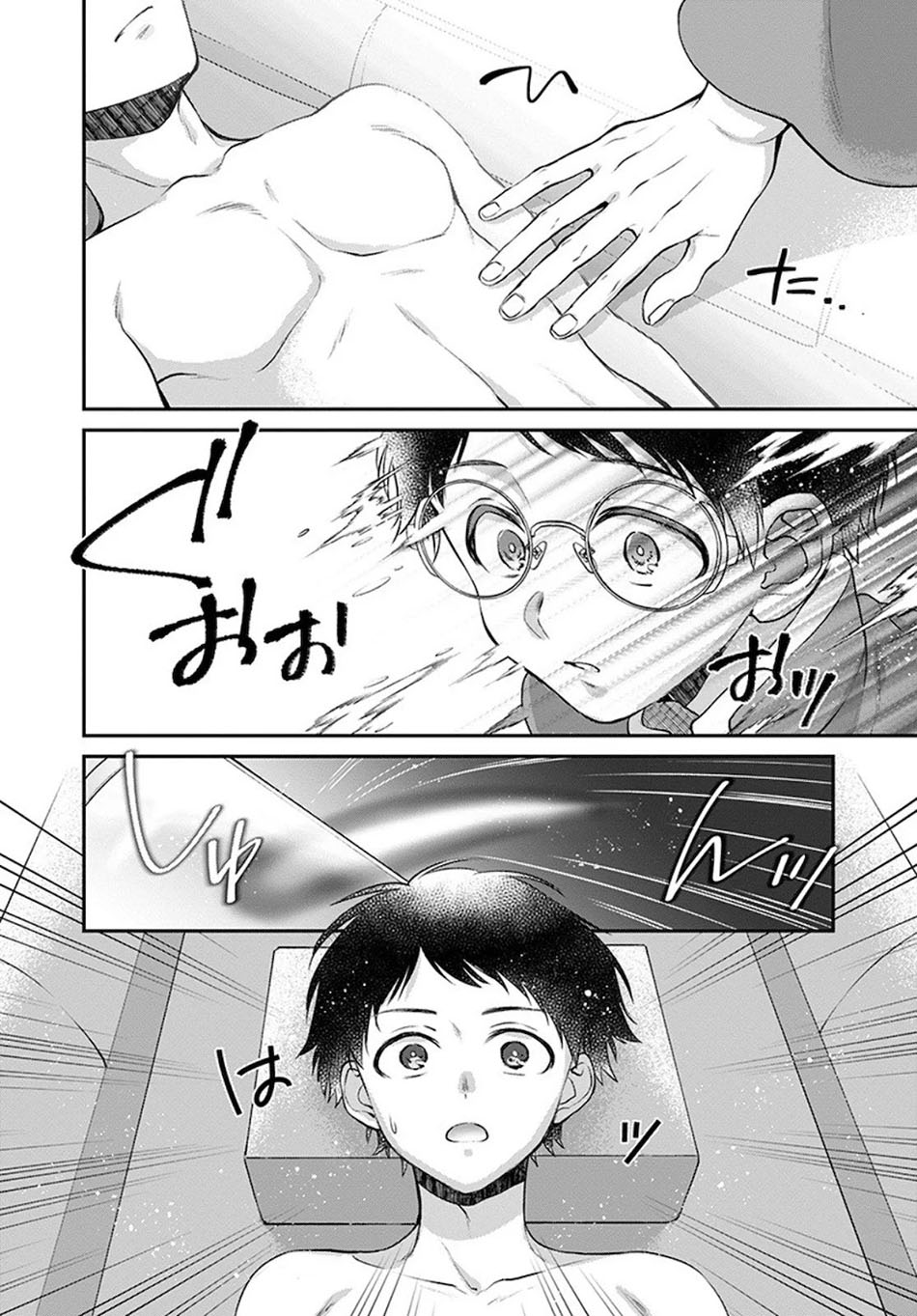Isekai Cheat Kaitakuki Bab 10 halaman 15