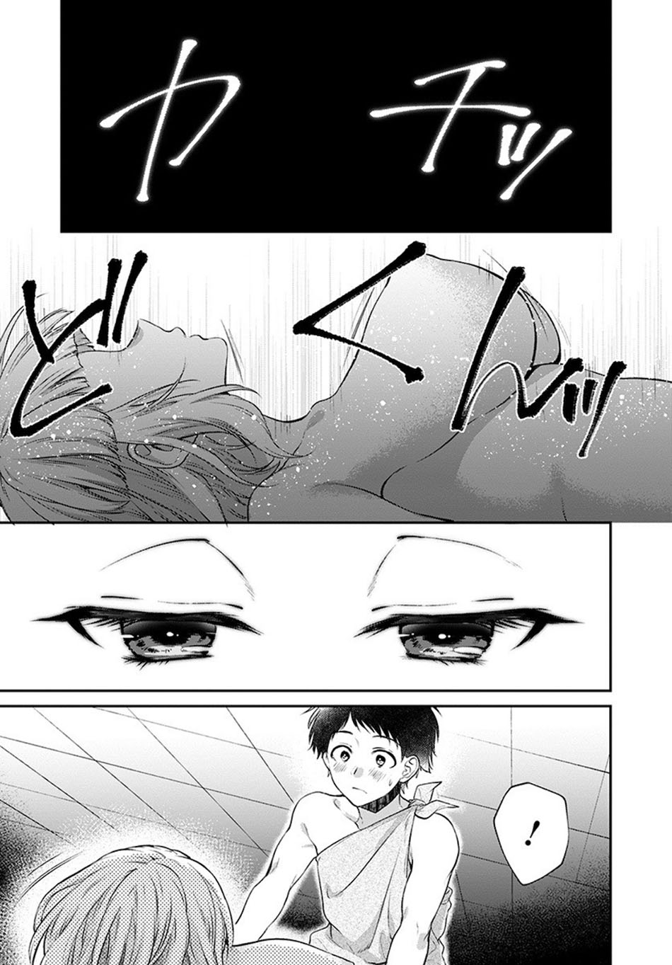 Isekai Cheat Kaitakuki Bab 10 halaman 33