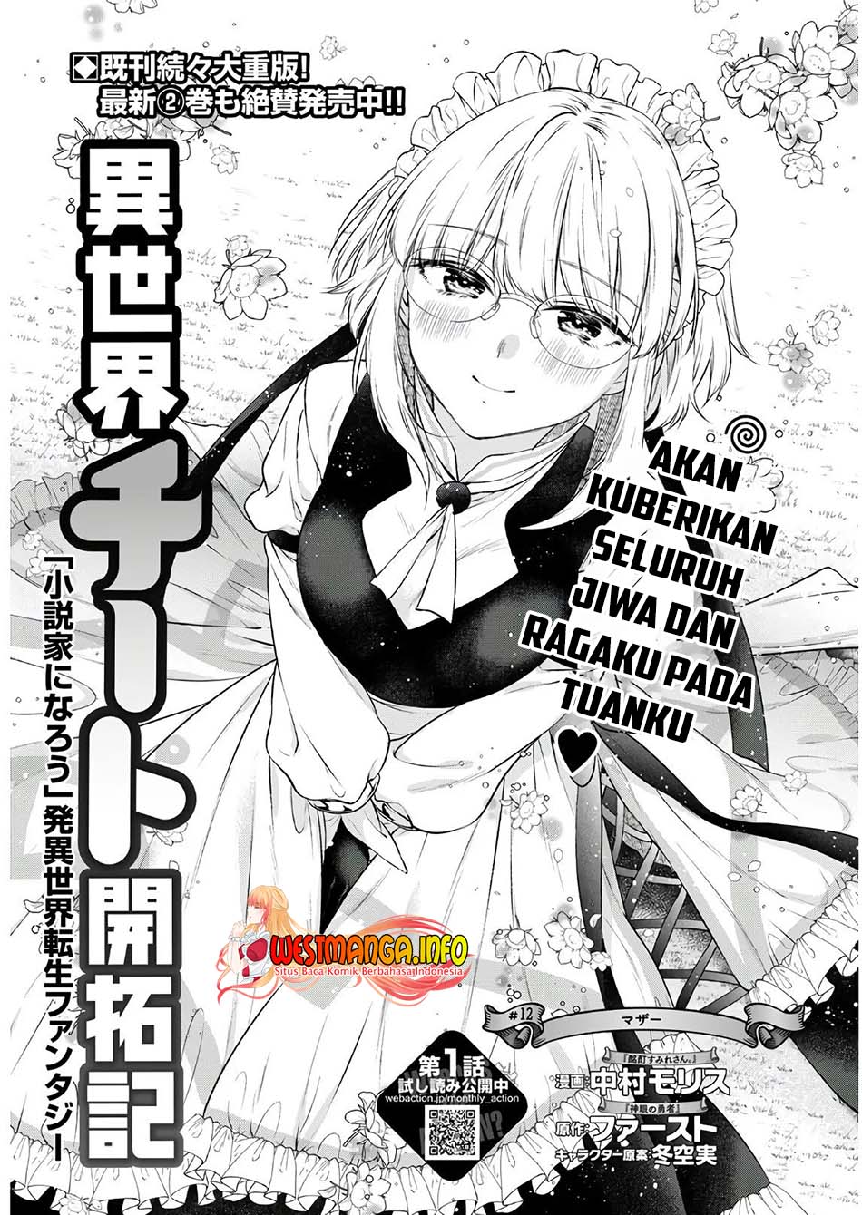 Isekai Cheat Kaitakuki Bab 12 halaman 2