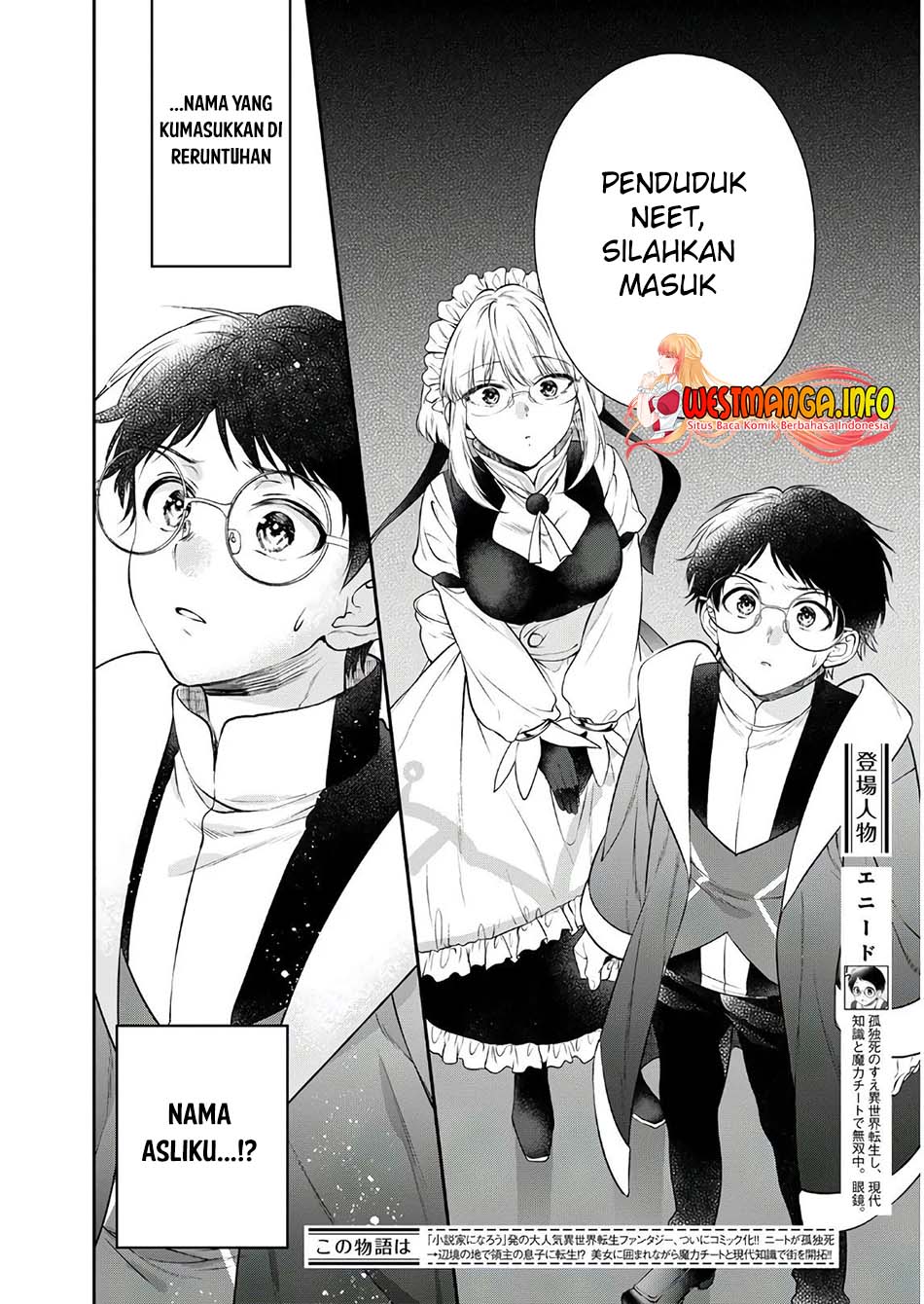 Isekai Cheat Kaitakuki Bab 12 halaman 4