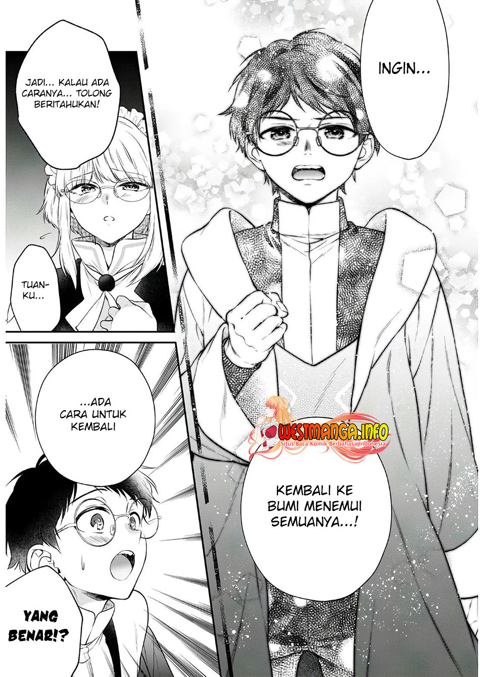 Isekai Cheat Kaitakuki Bab 12 halaman 17