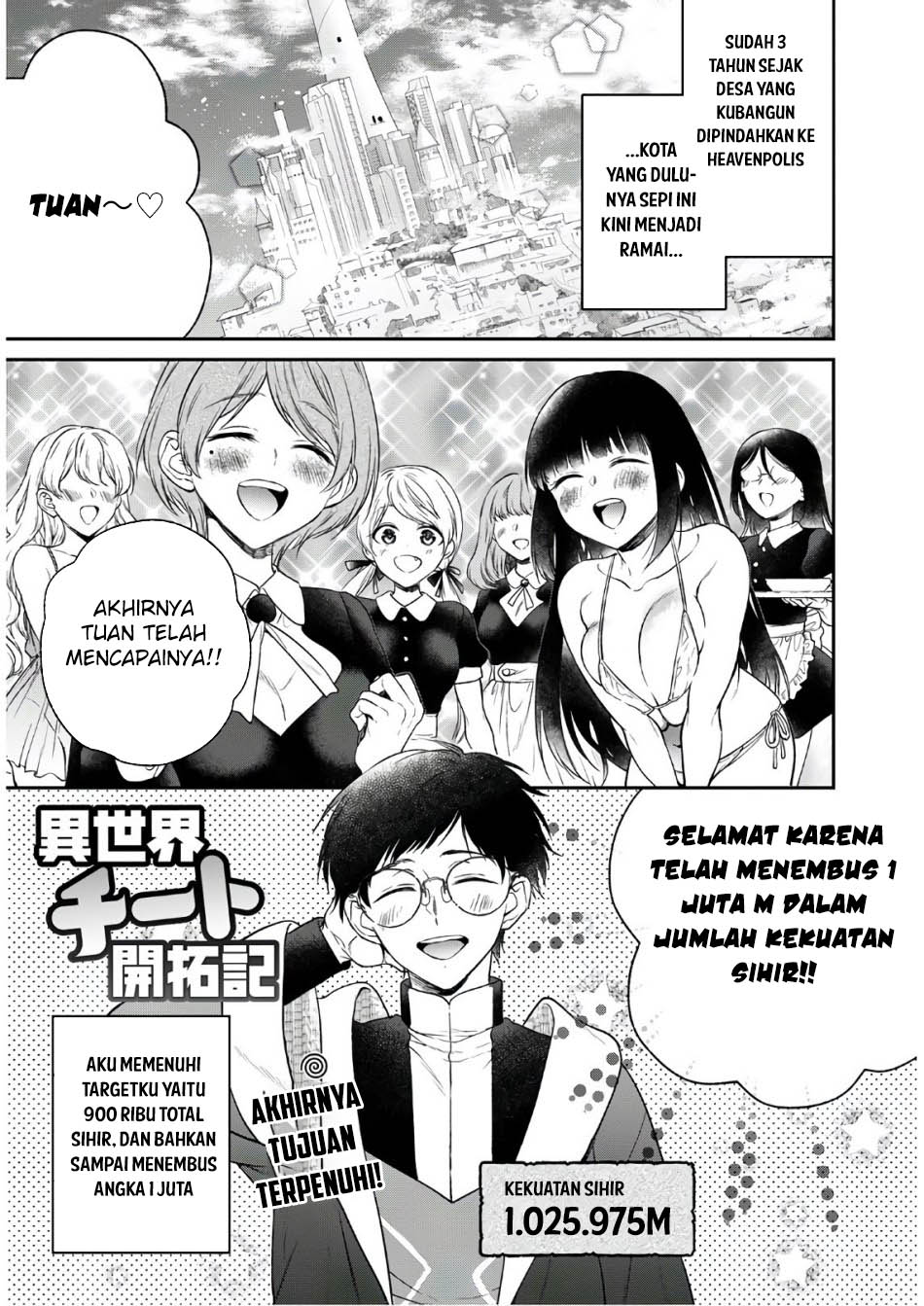 Isekai Cheat Kaitakuki Bab 13 halaman 2