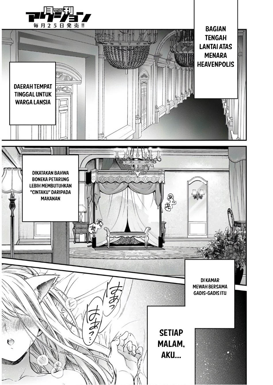Isekai Cheat Kaitakuki Bab 13 halaman 11