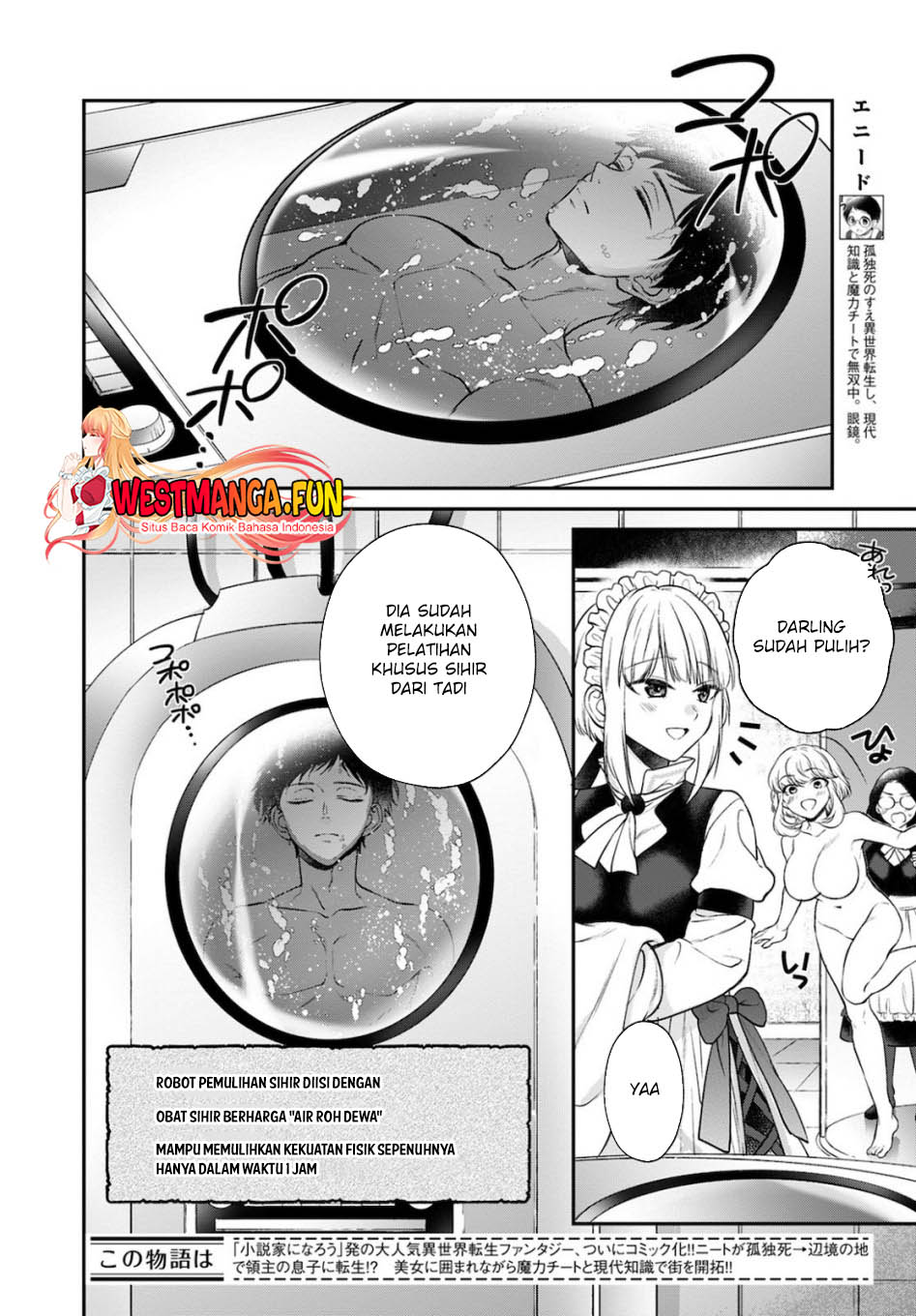 Isekai Cheat Kaitakuki Bab 14 halaman 3