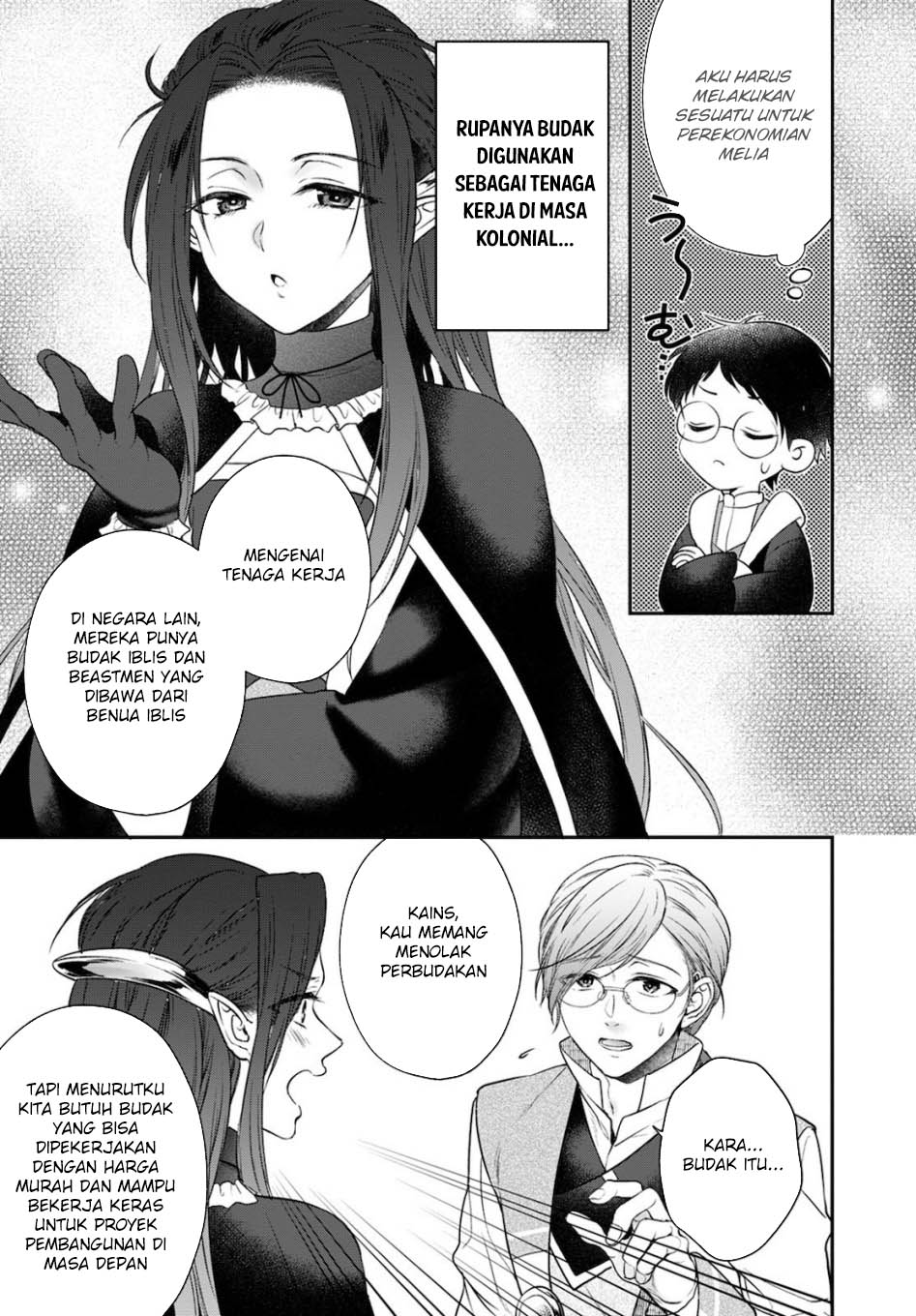 Isekai Cheat Kaitakuki Bab 14 halaman 11