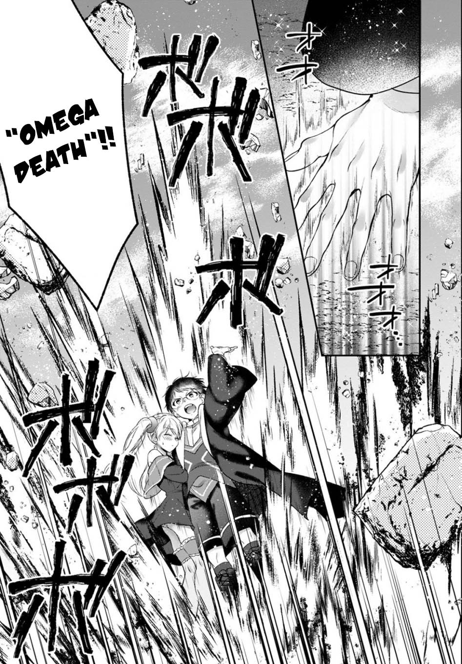 Isekai Cheat Kaitakuki Bab 14 halaman 20