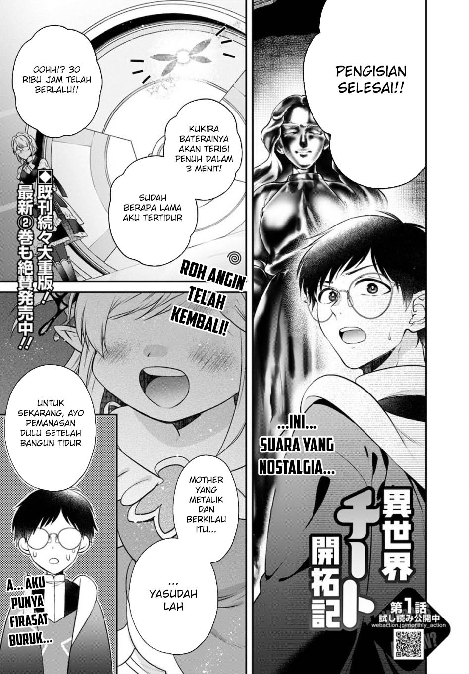 Isekai Cheat Kaitakuki chapter 15 halaman 2