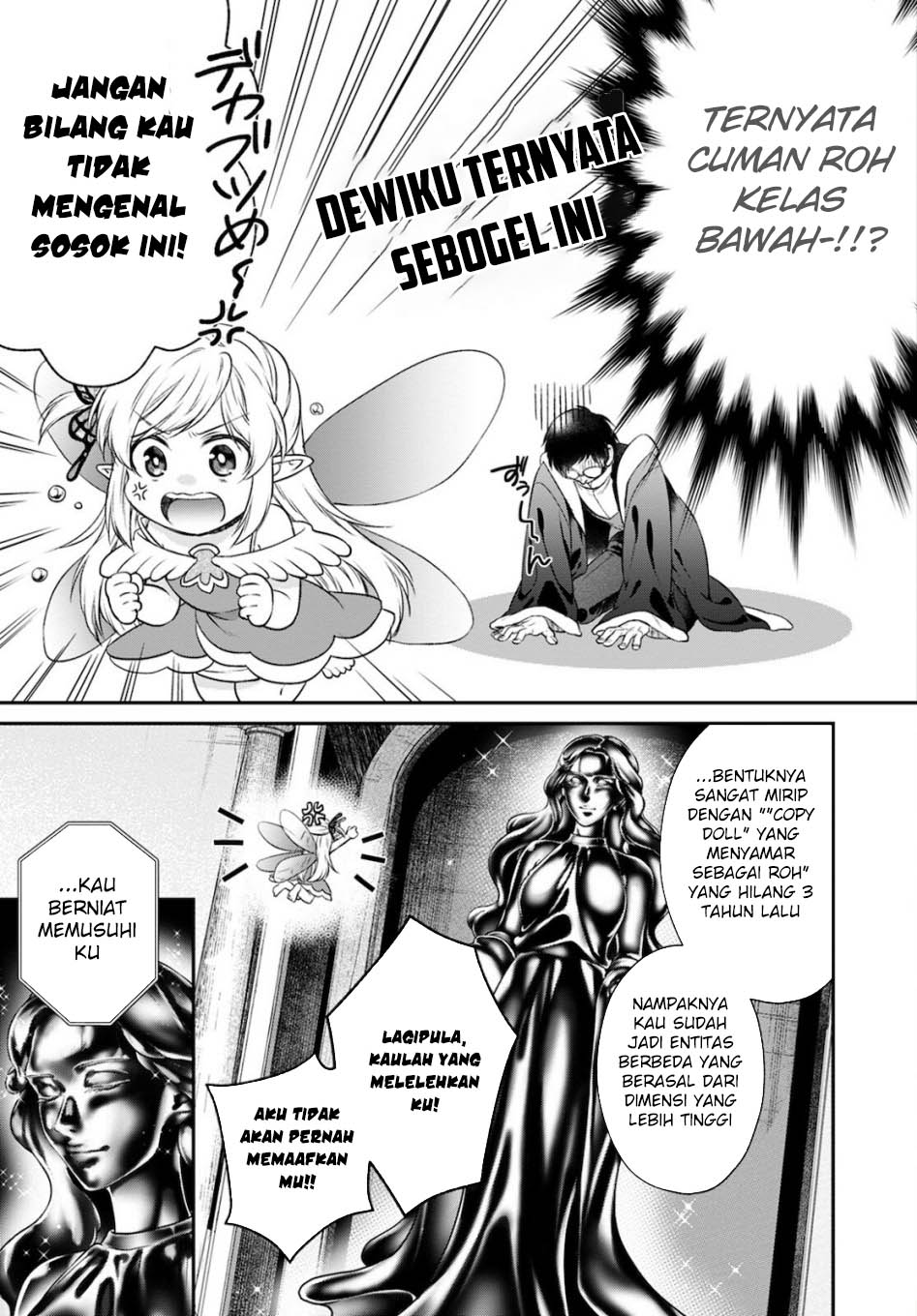 Isekai Cheat Kaitakuki chapter 15 halaman 7