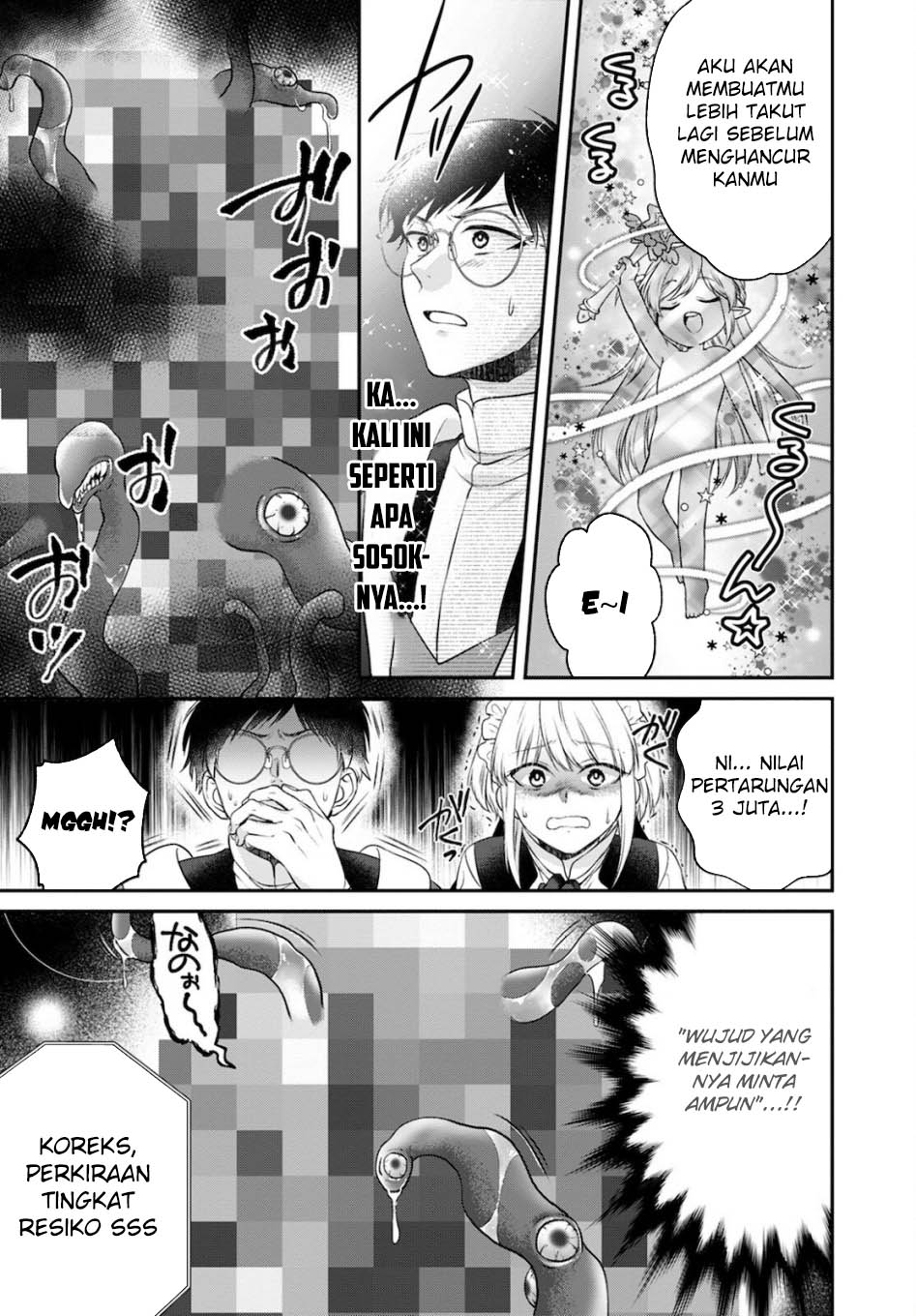 Isekai Cheat Kaitakuki chapter 15 halaman 13