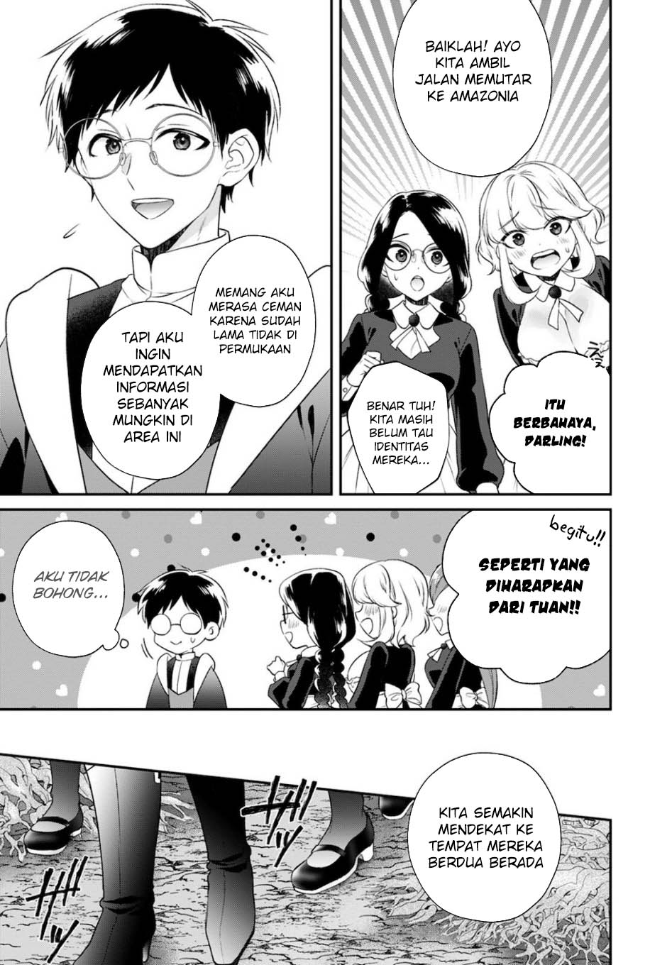 Isekai Cheat Kaitakuki Bab 17 halaman 5