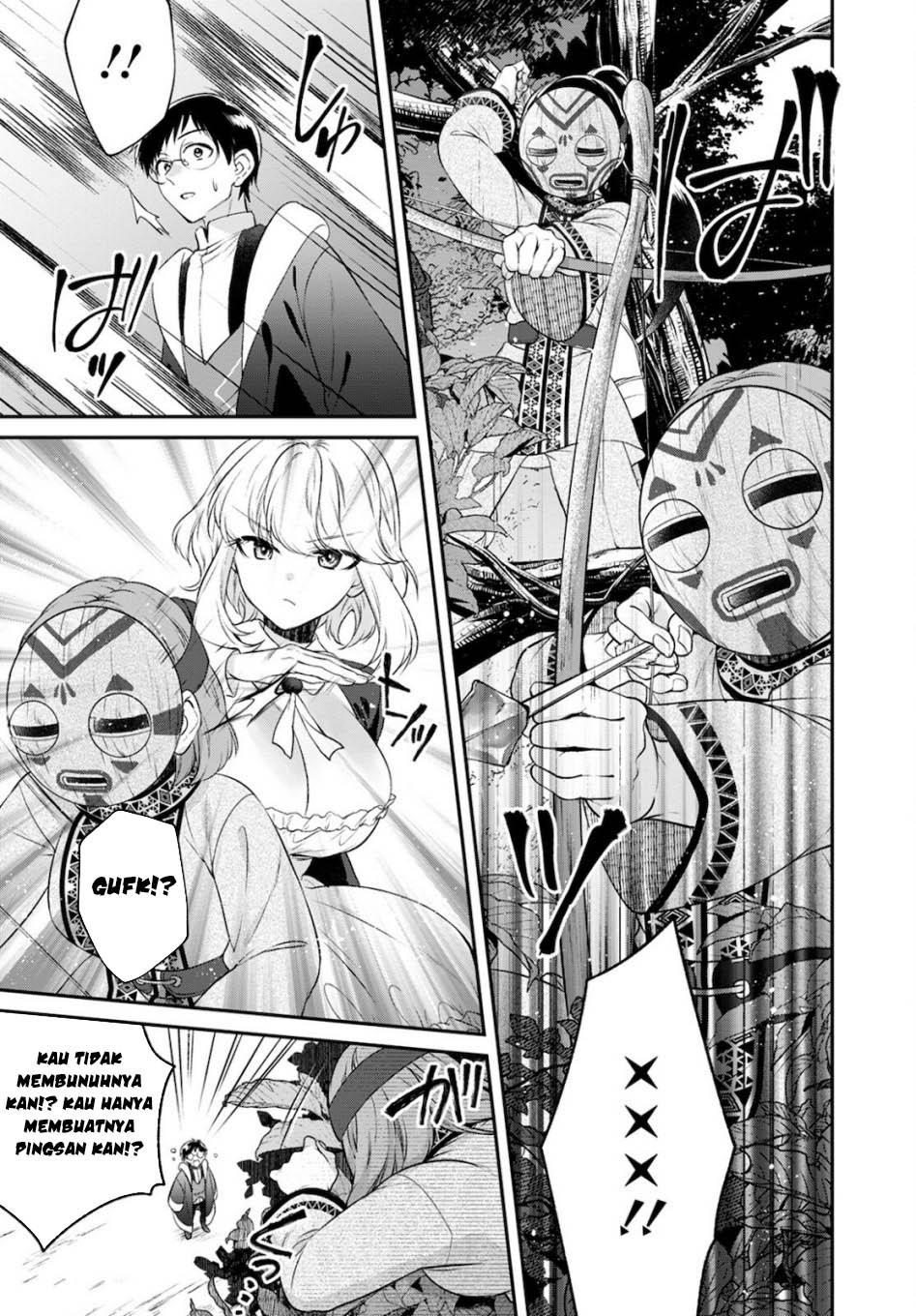 Isekai Cheat Kaitakuki Bab 17 halaman 7