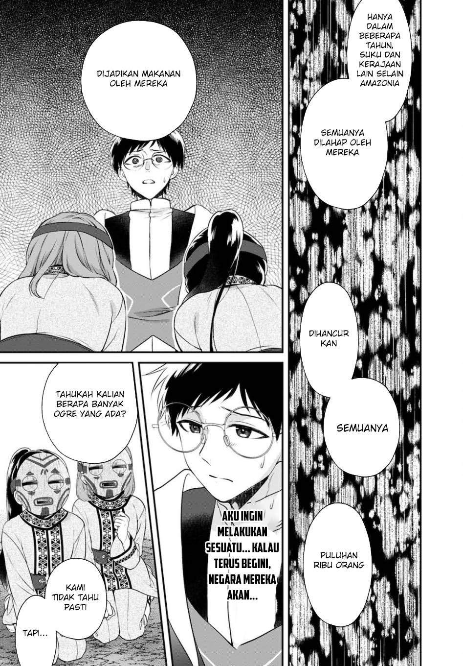 Isekai Cheat Kaitakuki Bab 17 halaman 17