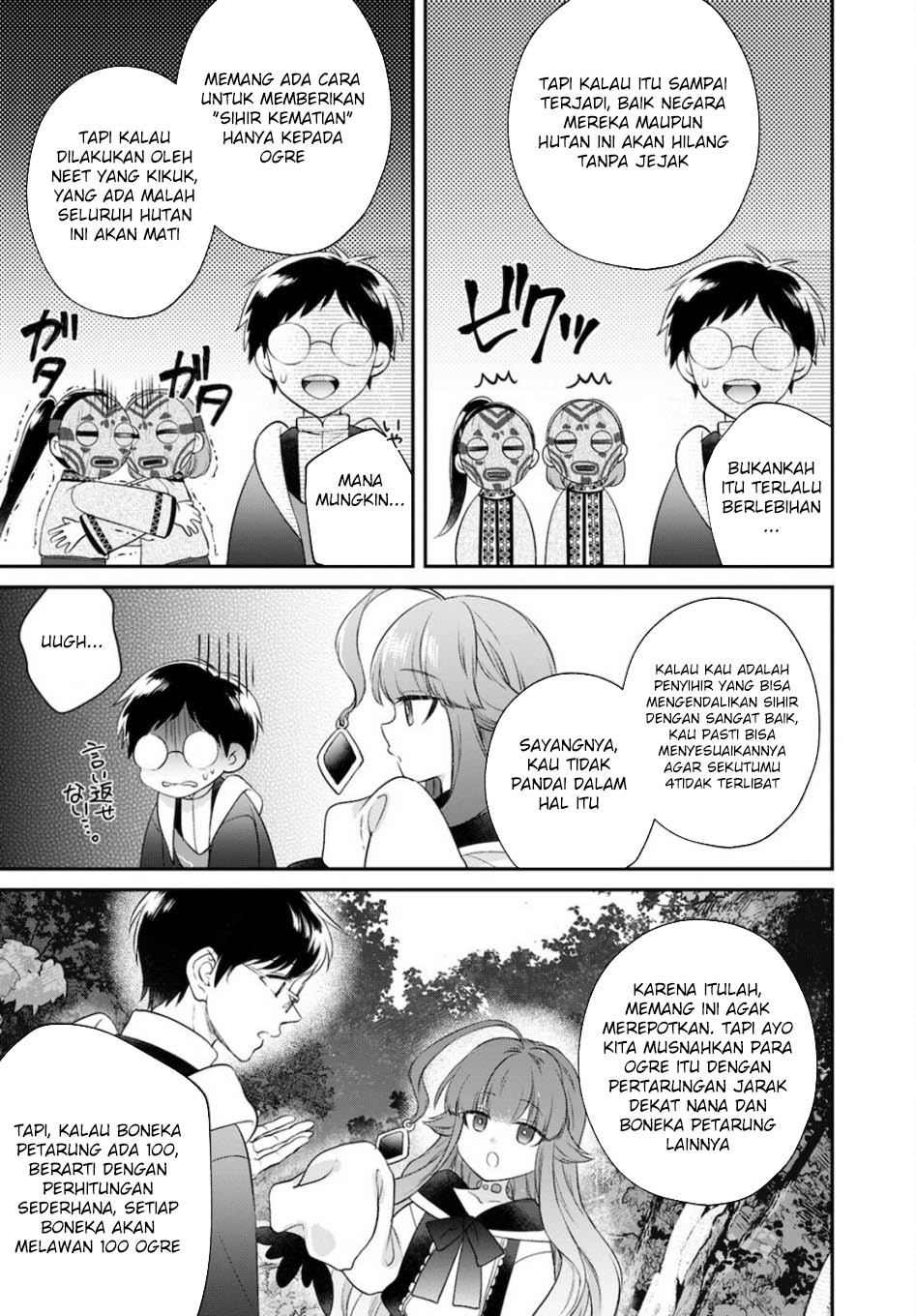 Isekai Cheat Kaitakuki Bab 17 halaman 20