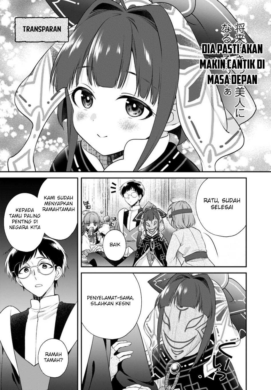 Isekai Cheat Kaitakuki Bab 17 halaman 32