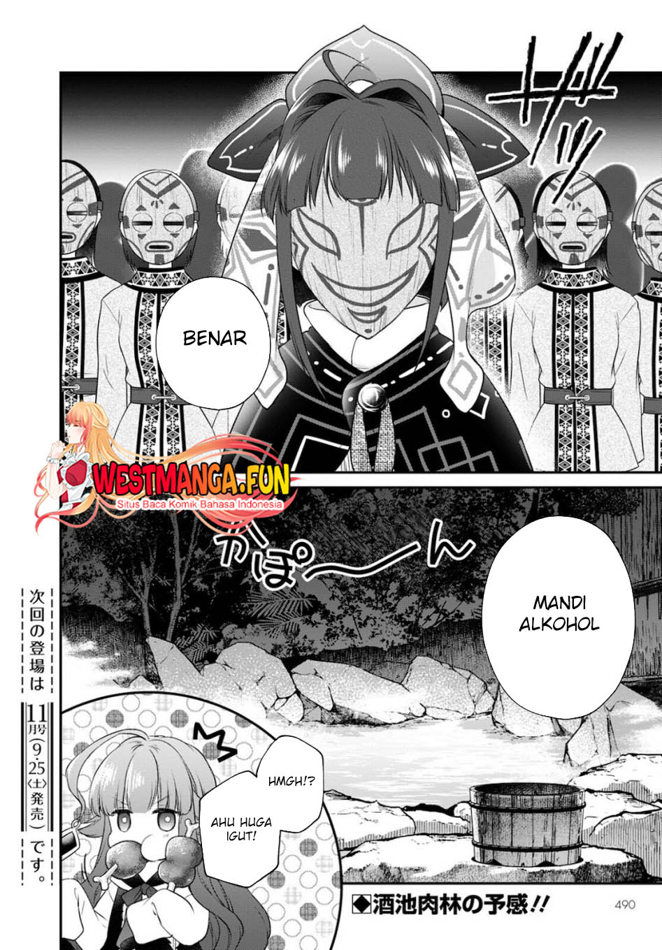 Isekai Cheat Kaitakuki Bab 17 halaman 33