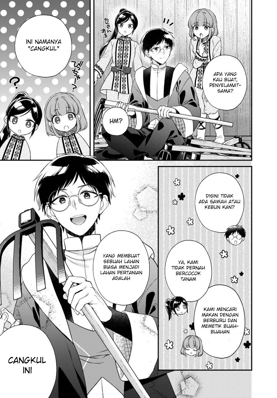 Isekai Cheat Kaitakuki Bab 19 halaman 9