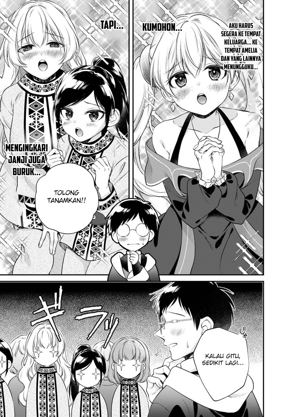 Isekai Cheat Kaitakuki Bab 19 halaman 32