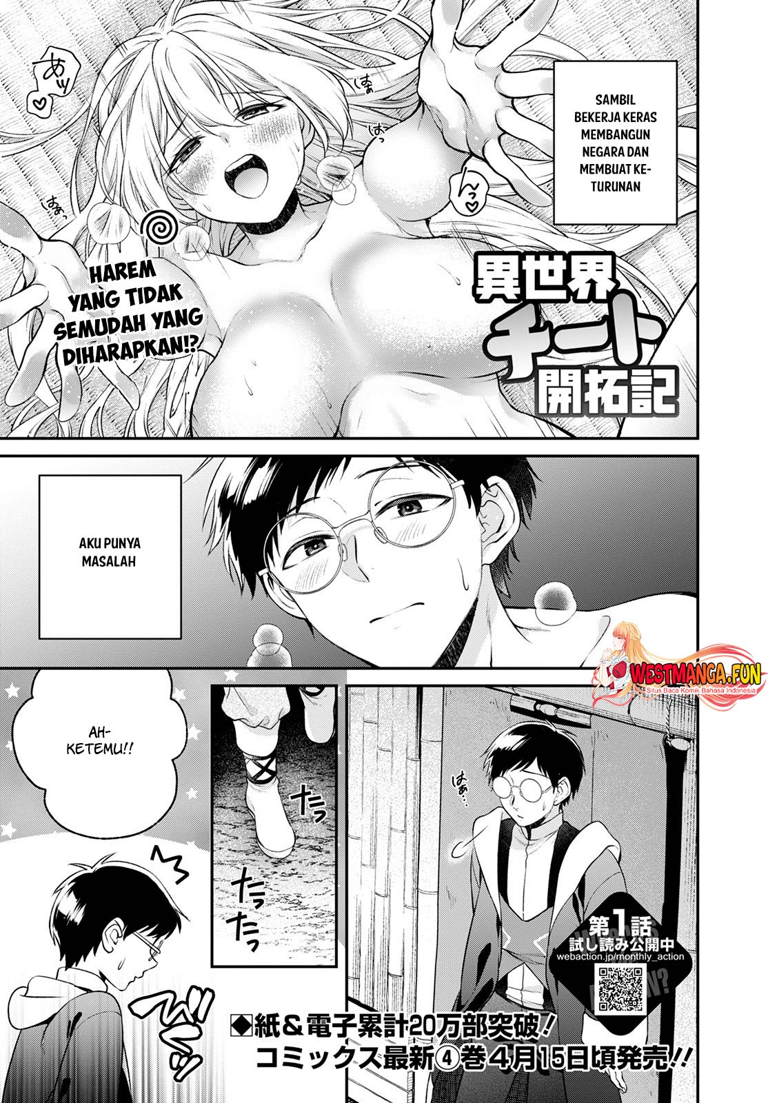 Isekai Cheat Kaitakuki Bab 20 halaman 2